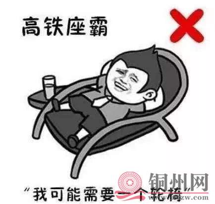 10dbff54a7e4bc916340c12a92878293.jpg