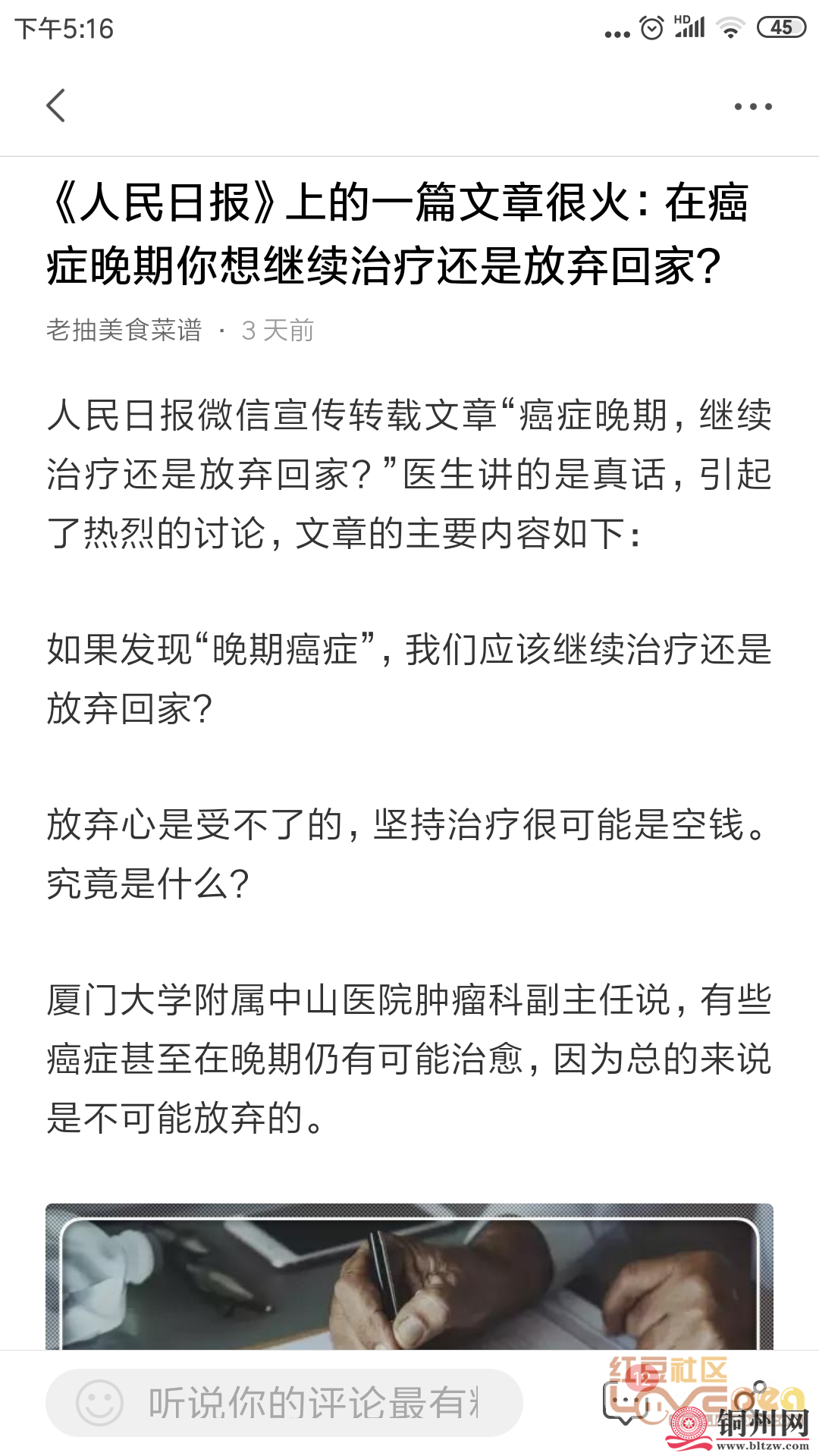 434987_55e11db510a6a80ad7b67273054c1036.png