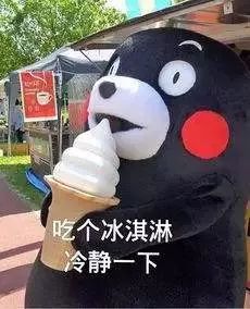 0b8eb8e54a05232e166b7704b80fd333.jpg