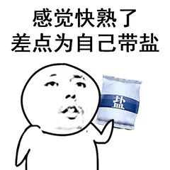 5860e23065bdf608e6a844bce5379de6.jpg