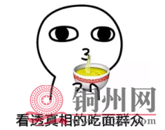 78599326da25d38b1dc787df77b89dd7.png
