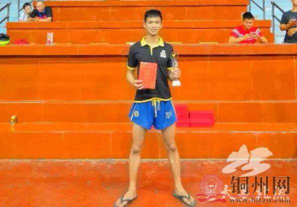 c8269aee857bf2cf082cc303d083b226.jpg