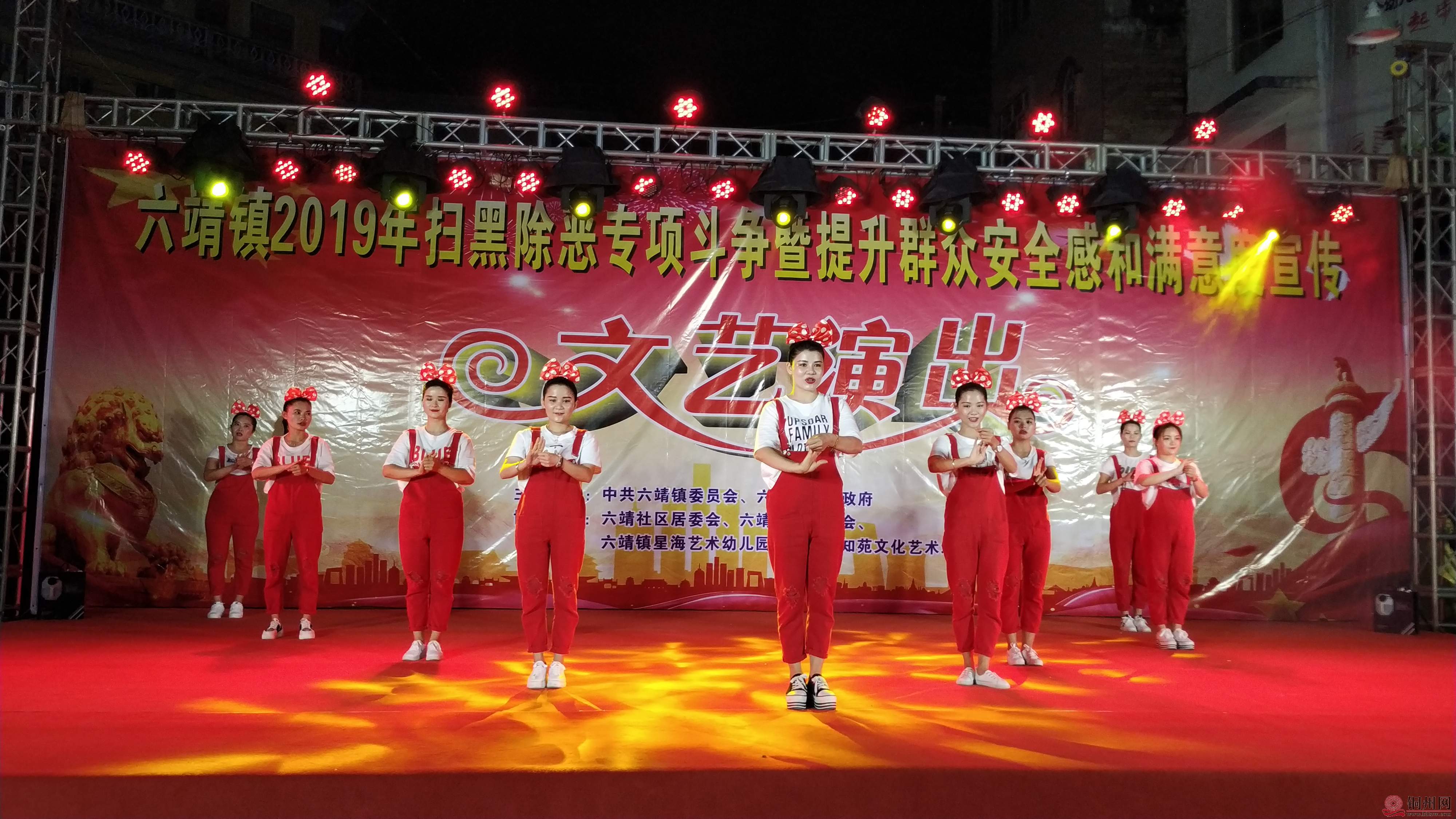 微信图片_201904102236051.jpg