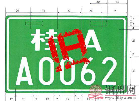 GU4O-hvntnkq3492134___jpg.jpg