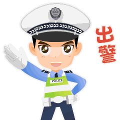 0d7db519e1b914692301d0a58108f230.gif