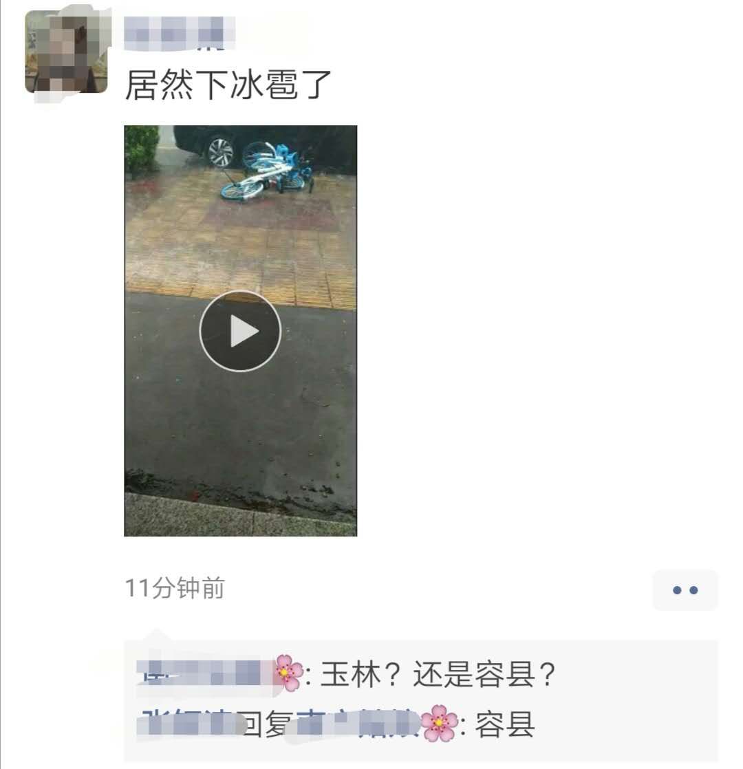 a846b03123524703a2c1aeca82e902b2.jpg