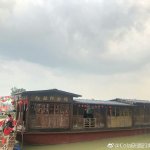 006HcwgPgy1g1xgh7s9pjj31400u0wj6.jpg