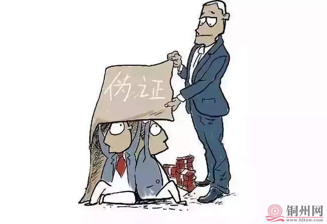 9dd2fa5e646d2bac34d29ed8df630671.jpg