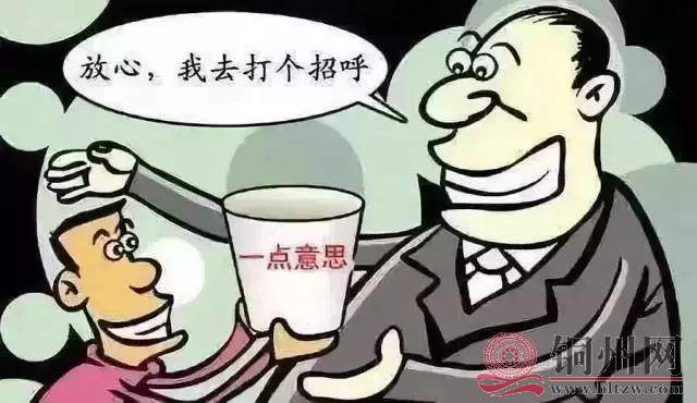 c2193393c520b61b06f893abfa3bd278.jpg