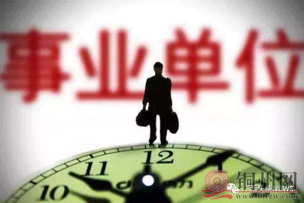 39cd8280b2e6b57c66cb28de83a30b81.jpg