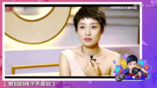483351a66e1d4c9caacc9ae405c6239a.gif