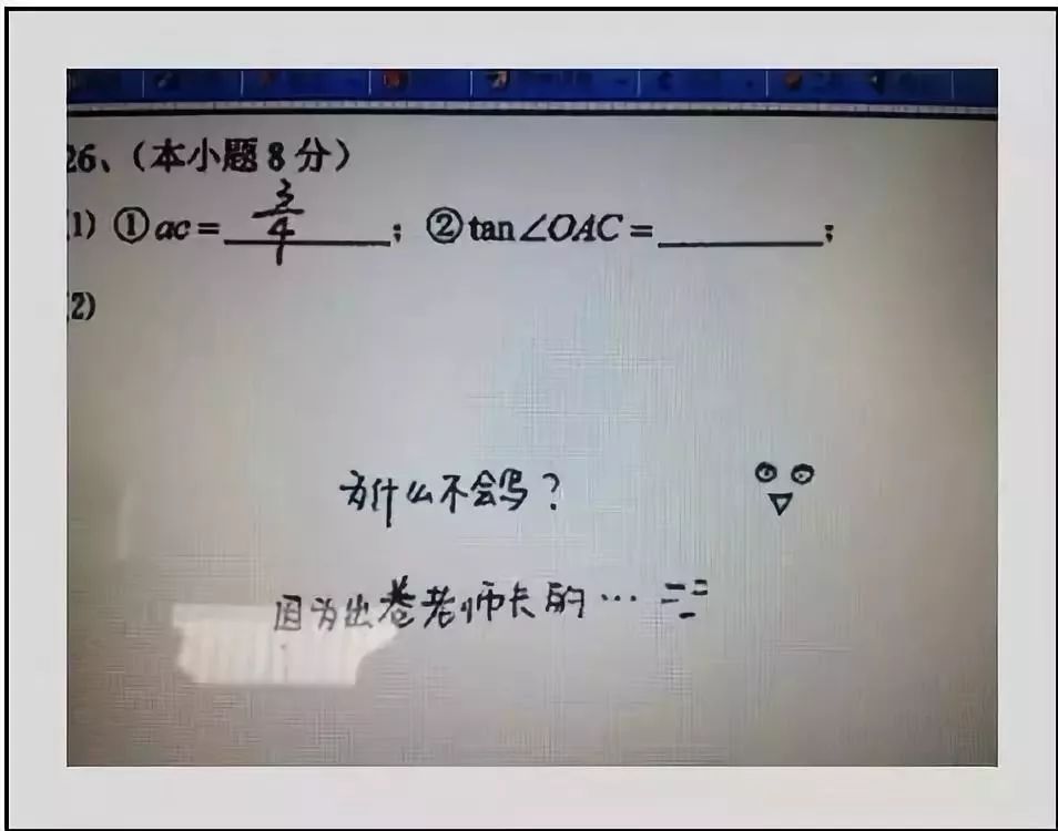 c359a35126870d764323e3a37d710d1b.jpg