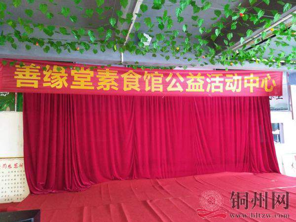 微信图片_20190607221325.jpg