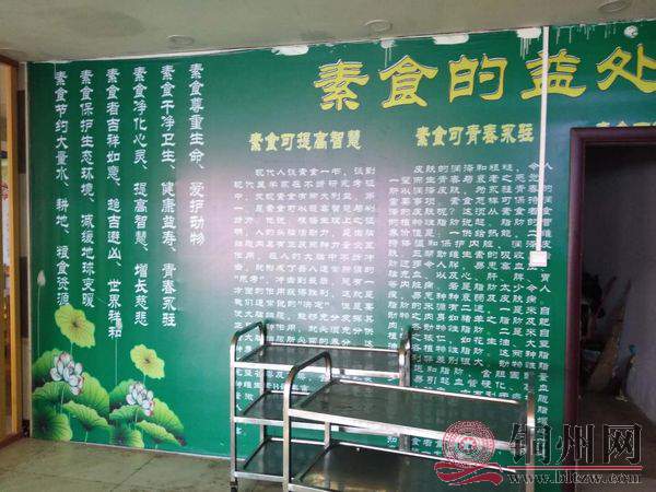 微信图片_20190607221332.jpg