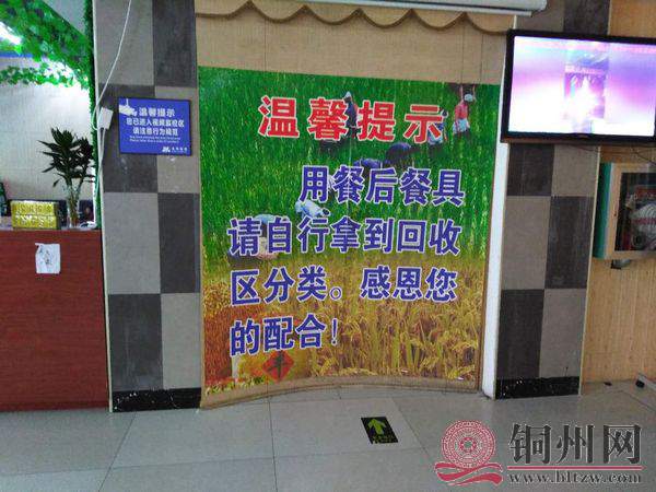 微信图片_20190607221316.jpg