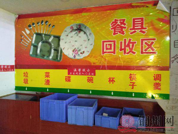 微信图片_20190607221340.jpg