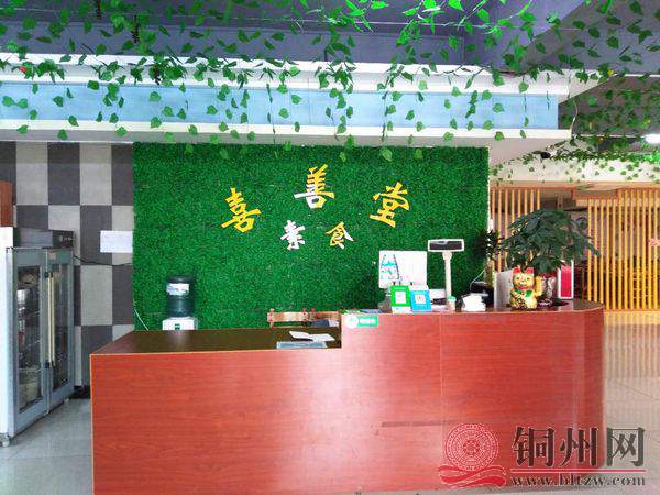 微信图片_20190607221353.jpg