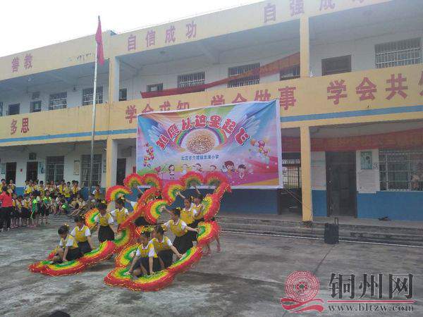 微信图片_20190607224921.jpg