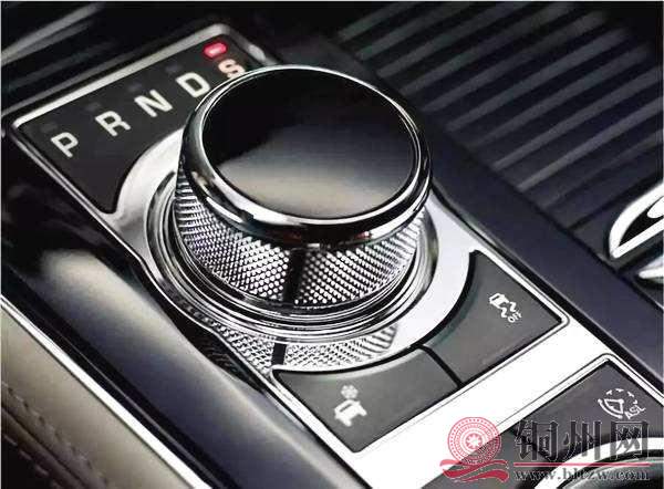 20190605220850_5cf3680cecad3925c19b2a40c8818cc4_6.jpg