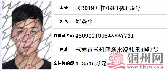 d5238bad14739927598efcc26a89e24c.jpg