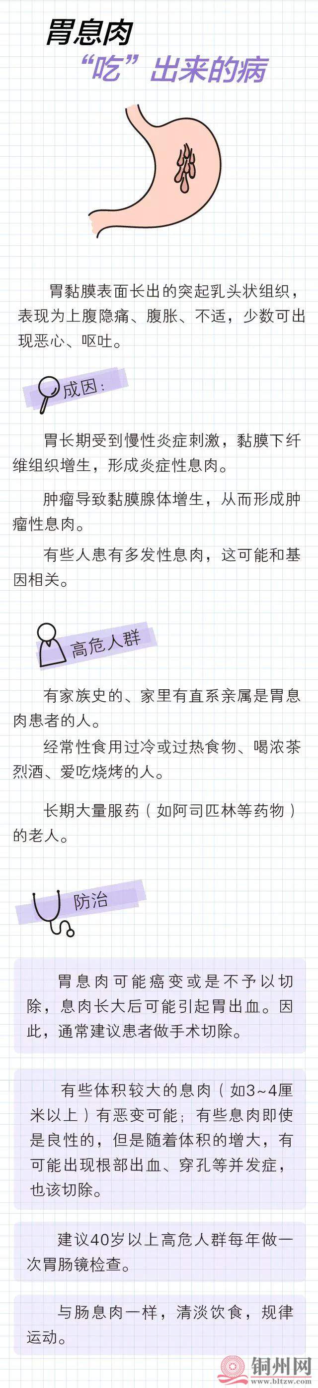 9291fc558f96631ff5ff7cd158ba04ba.jpg