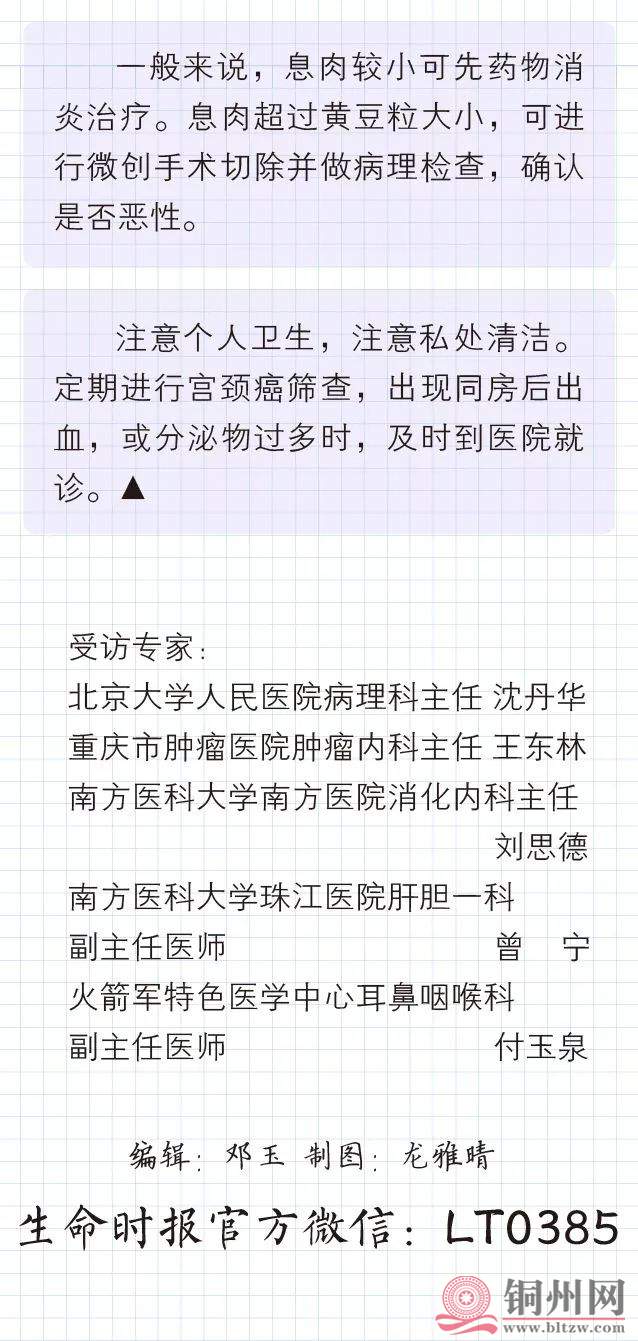 ef0f8e30347b6aab88c750fa4ae47f3b.jpg