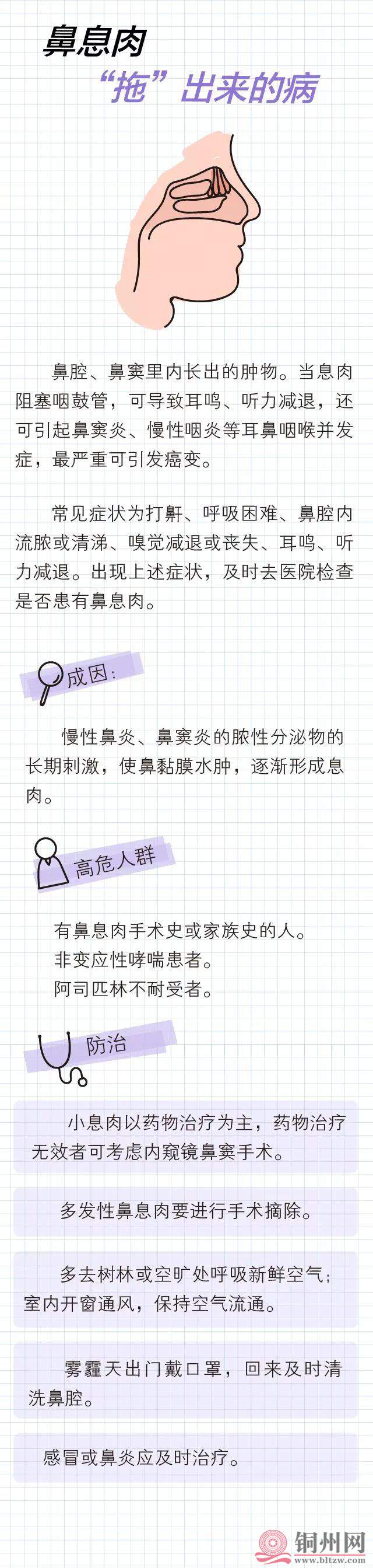 9c730a5b16d54f7a1282c59a3636520f.jpg