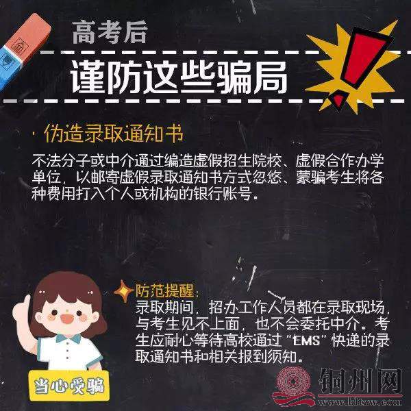 微信图片_20190613090341.jpg