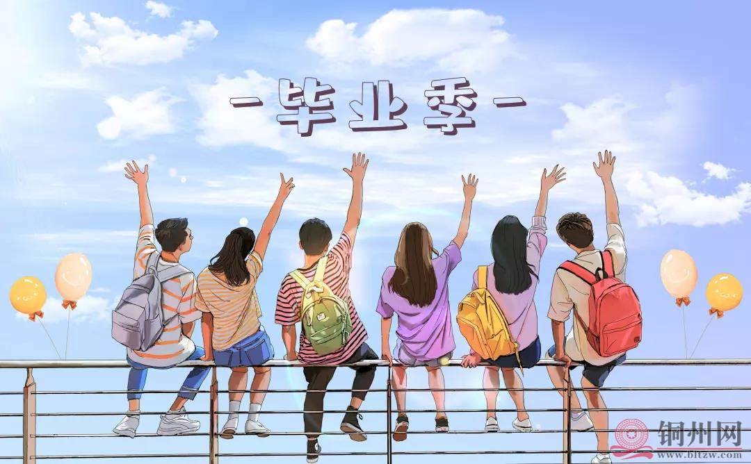 微信图片_20190613090247.jpg