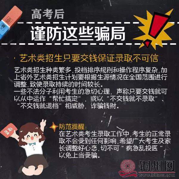 微信图片_20190613090302.jpg
