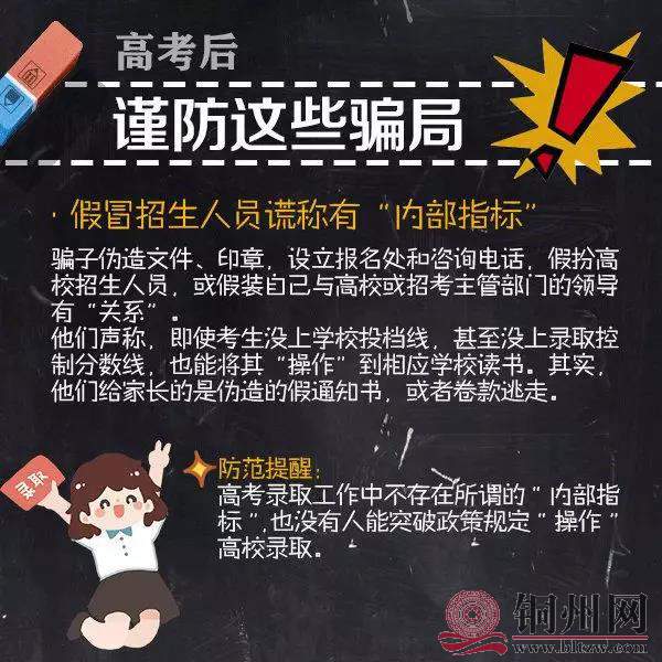 微信图片_20190613090256.jpg