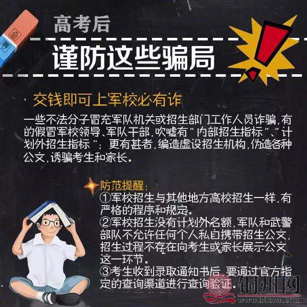 微信图片_20190613090320.jpg