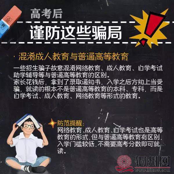 微信图片_20190613090313.jpg