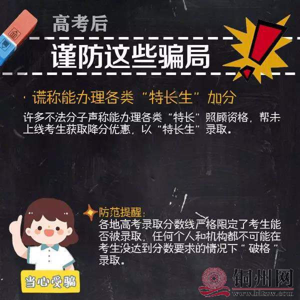 微信图片_20190613090335.jpg