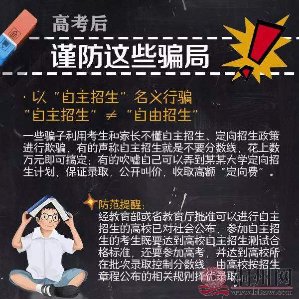 微信图片_20190613090325.jpg