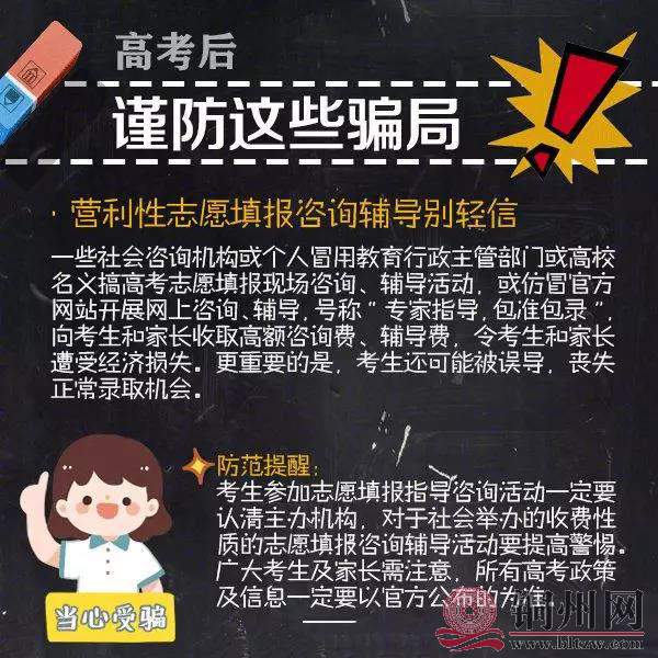 微信图片_20190613090330.jpg