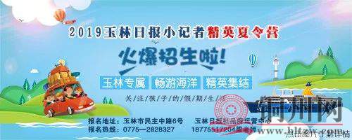bba9b49b96d739707f7f13f0cad32e34.jpg