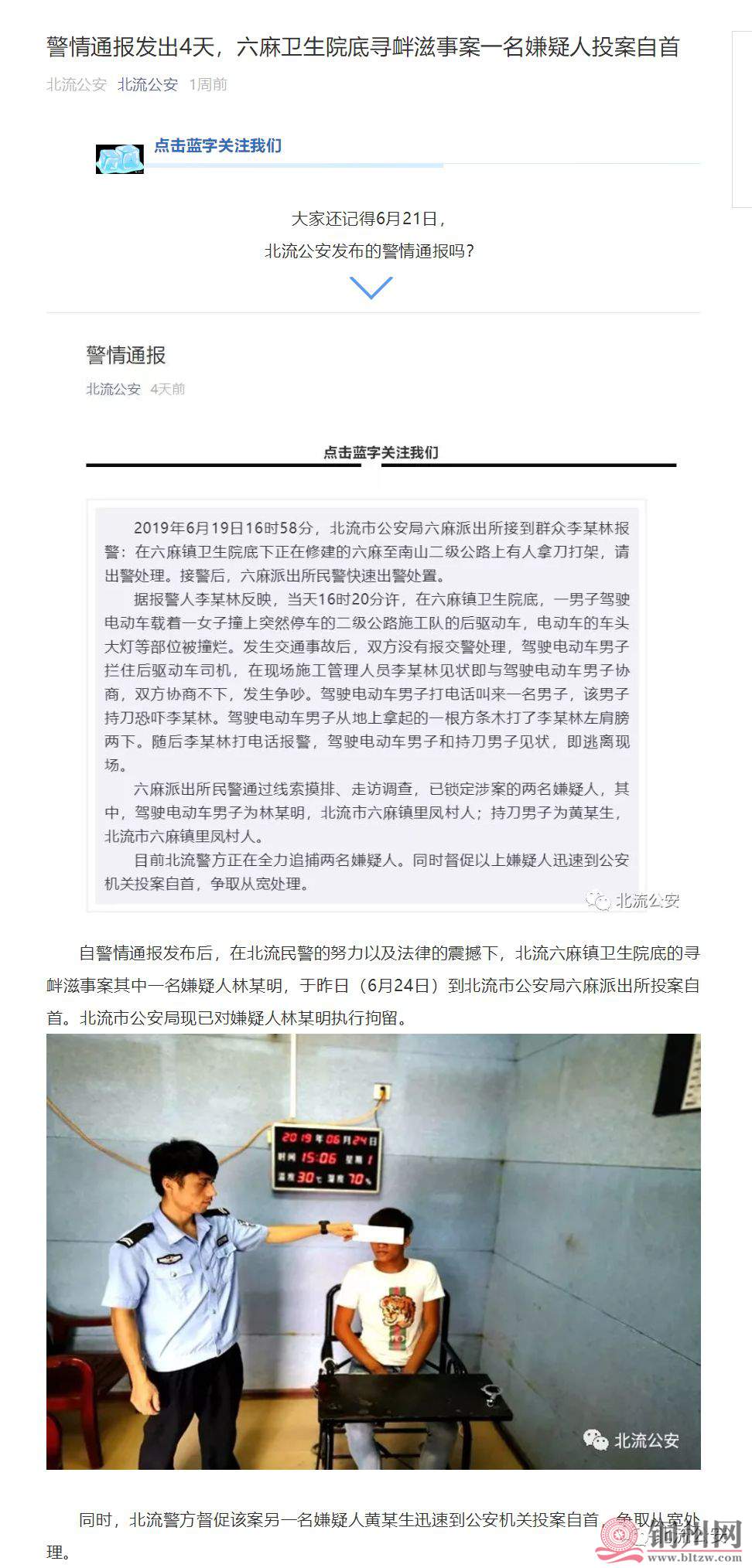 5b705bafcb096efcb95a9873a1a040c8.jpg