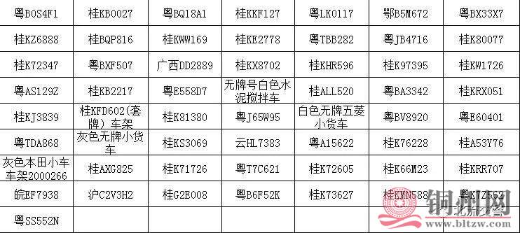 0c86f49a529cf9ddc05113ffe9547b75.jpg
