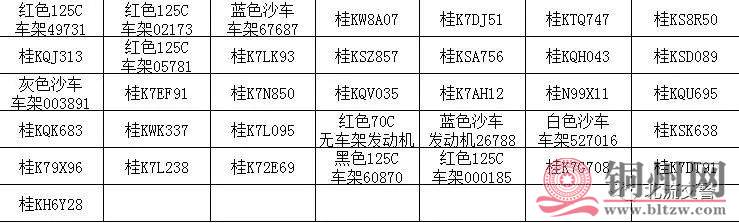 4d41933cfa9b5c9b8569bed4fb3b1c9b.jpg
