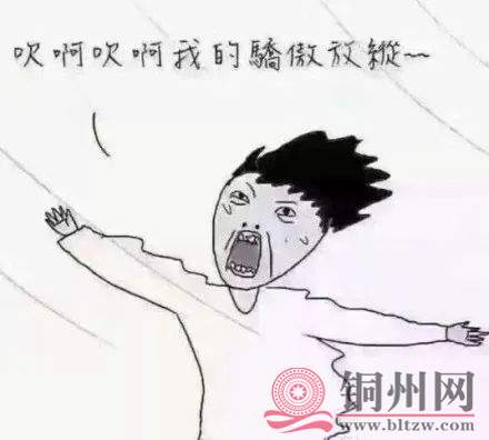85a2e7ffda5ce0ca853506146e266acb.jpg