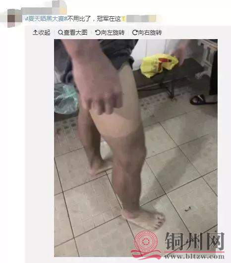 2cba06d2f0e217176b73daac02981525.jpg