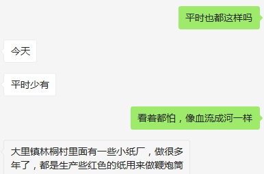 cd6ac7192517e22f72abb5885d9fa2f1.png
