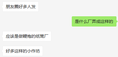 468cac984c23edd4ea0cafe3adf1611a.png