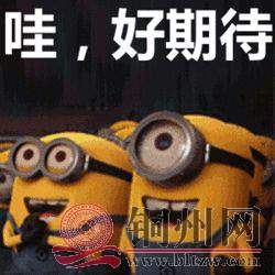 5c8e996487d9793c5386a81f67106ed9.jpg