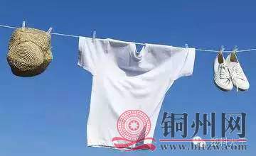 0c591ac0bcd50d7153a1530345df48cf.jpg