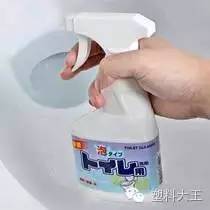 99c23c7933e8538ea2d0523bd7b040ea.jpg