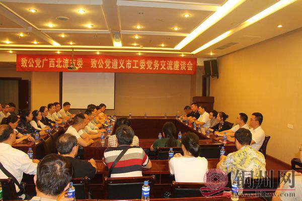 微信图片_20190704081225.jpg