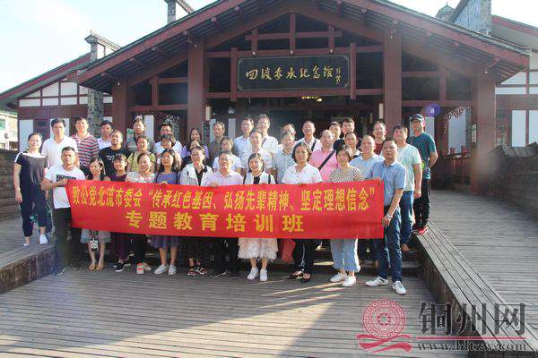 微信图片_201907031614263.jpg
