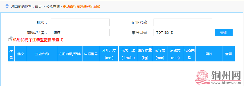 1e97ac7e6651430fcdd11f85aa70a01a.png